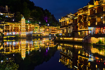 Image showing Feng Huang Ancient Town (Phoenix Ancient Town) , China