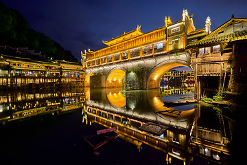 Image showing Feng Huang Ancient Town (Phoenix Ancient Town) , China