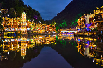 Image showing Feng Huang Ancient Town (Phoenix Ancient Town) , China