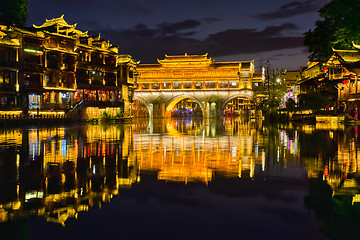 Image showing Feng Huang Ancient Town (Phoenix Ancient Town) , China