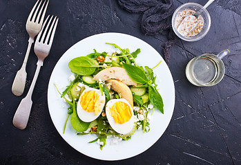 Image showing bulgur with vegetablew and eggs