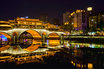 Image showing Anshun bridge at night, Chengdu, China