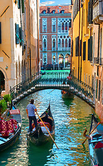 Image showing Water street of Venice