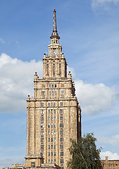 Image showing Building of Latvia Academy of Sciences