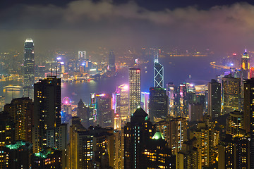 Image showing Hong Kong skyscrapers skyline cityscape view