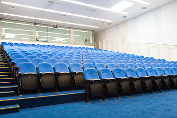 Image showing Empty conference hall.
