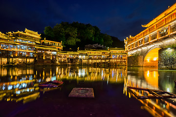 Image showing Feng Huang Ancient Town (Phoenix Ancient Town) , China