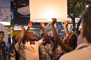 Image showing Couple with Chinese lantern