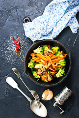 Image showing fried mushrooms with vegetables