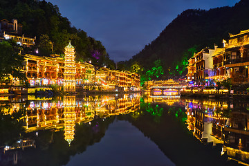 Image showing Feng Huang Ancient Town (Phoenix Ancient Town) , China