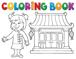 Image showing Coloring book girl by Chinese temple