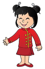 Image showing Chinese girl theme image 1