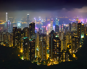 Image showing Hong Kong skyscrapers skyline cityscape view