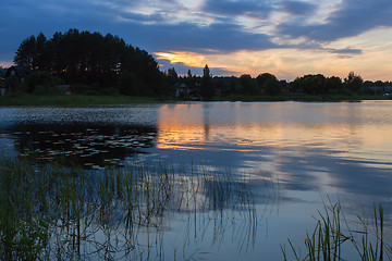 Image showing Night Landscape With Lake After Sunset