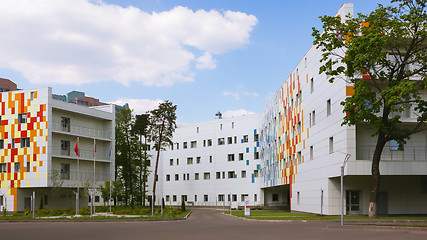 Image showing New Regional Perinatal Center In Moscow Region