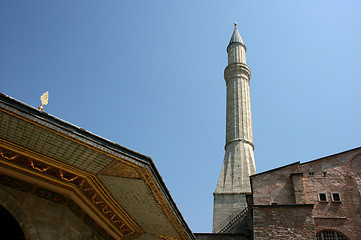 Image showing Hagia Sophia, garden