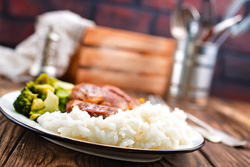 Image showing rice with meat and vegetables