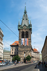 Image showing Tower Czech Republic
