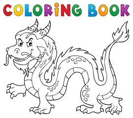 Image showing Coloring book Chinese dragon theme 1