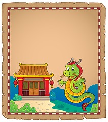 Image showing Chinese dragon topic parchment 1