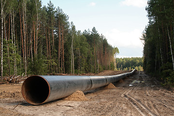 Image showing pipeline