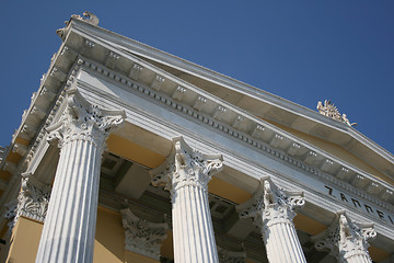 Image showing roof detail and pillars