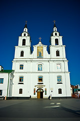 Image showing Minsk main cathedral