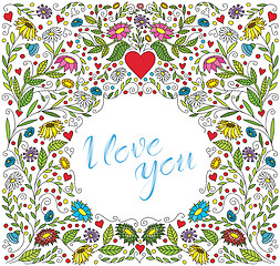 Image showing Vector Valentines Day Greeting Card