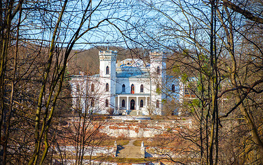 Image showing Forest and Sharovsky Palace