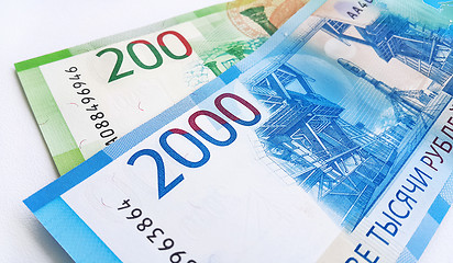 Image showing Close-up of new Russian money