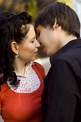 Image showing young loving couple