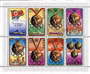 Image showing North Korean old postage stamp