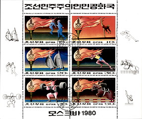 Image showing North Korean old postage stamp