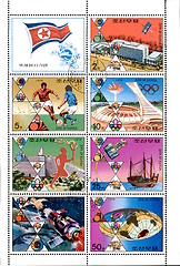 Image showing North Korean old postage stamp