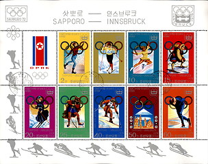 Image showing North Korean old postage stamp