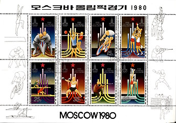 Image showing North Korean old postage stamp