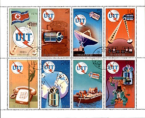 Image showing North Korean old postage stamp