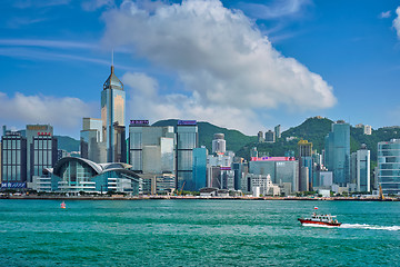 Image showing Hong Kong skyline. Hong Kong, China