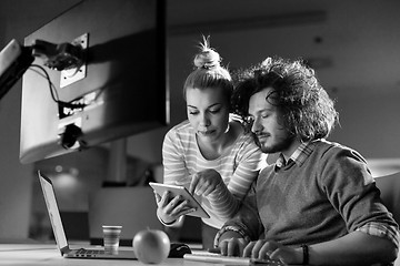 Image showing young designers in the night office