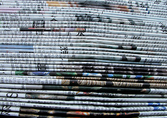 Image showing Japanese newspapers