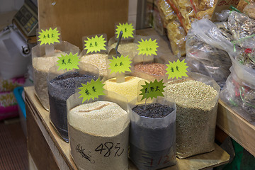 Image showing Rice Selection