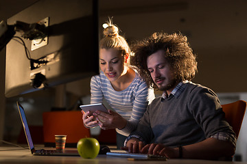 Image showing young designers in the night office