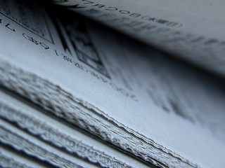 Image showing Stack of japanese newspapers.