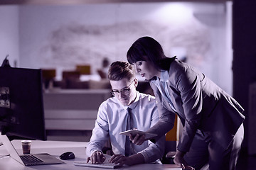 Image showing young designers in the night office