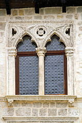 Image showing Museum window