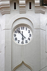 Image showing Clock