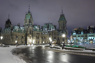 Image showing City at night