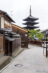 Image showing Yasaka Pagoda and Sannen Zaka Street in Kyoto