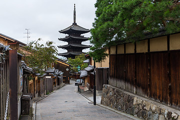 Image showing Yasaka Pagoda