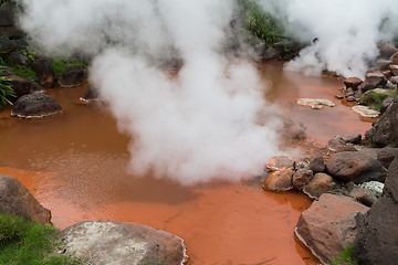 Image showing Chinoike Jigoku 